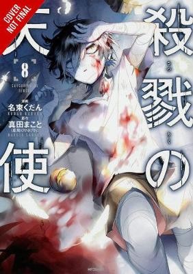 Angels of Death, Vol. 8