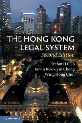 Hong Kong Legal System