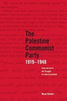 Palestinian Communist Party 1919-1948