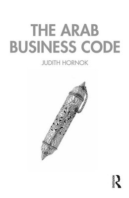 Arab Business Code