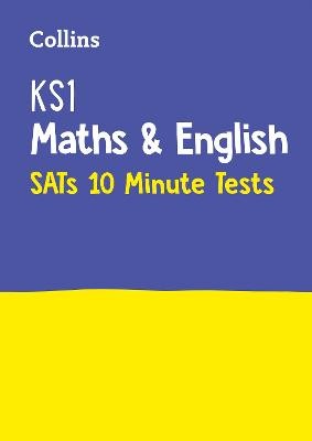 KS1 Maths and English 10 Minute Tests