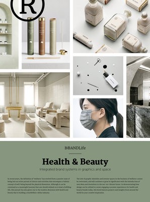 BRANDLife: Health a Beauty