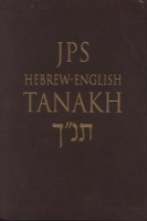 JPS Hebrew-English TANAKH