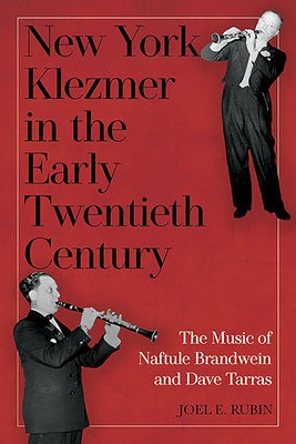 New York Klezmer in the Early Twentieth Century