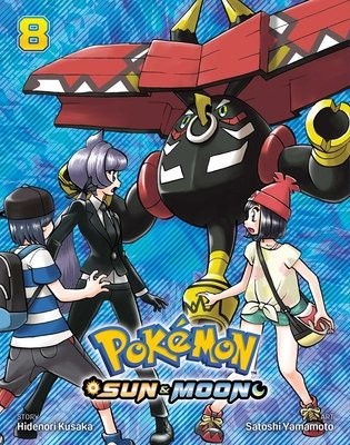 Pokemon: Sun a Moon, Vol. 8