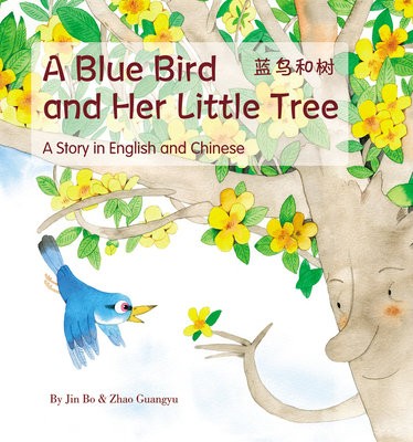 Blue Bird and her Little Tree