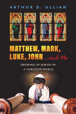 Matthew, Mark, Luke, John… and Me