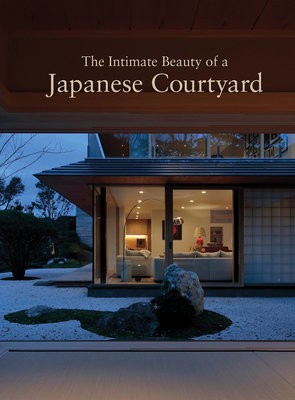 Intimate Beauty of a Japanese Courtyard