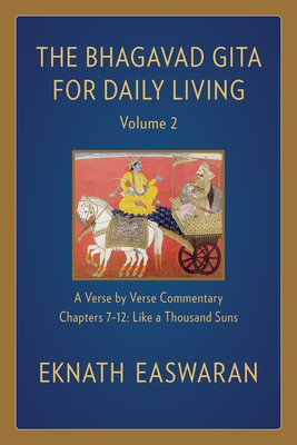 Bhagavad Gita for Daily Living, Volume 2