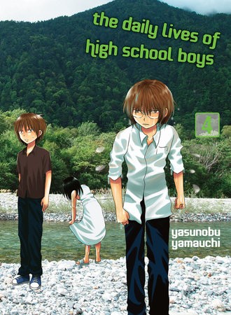 Daily Lives Of High School Boys, Volume 4
