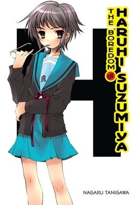 Boredom of Haruhi Suzumiya (light novel)