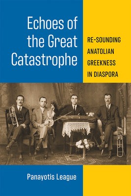 Echoes of the Great Catastrophe