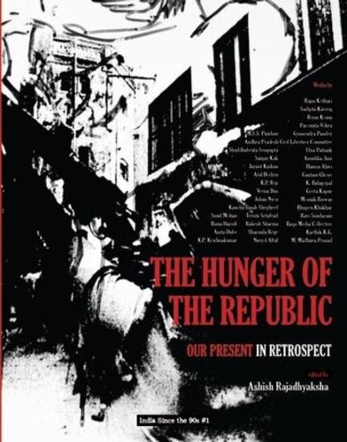 Hunger of the Republic Â– Our Present in Retrospect