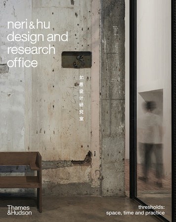 NeriaHu Design and Research Office