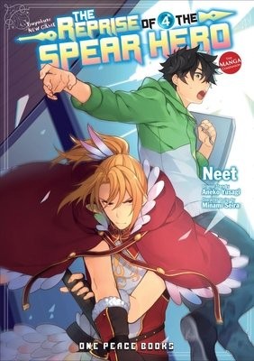 Reprise Of The Spear Hero Volume 04: The Manga Companion