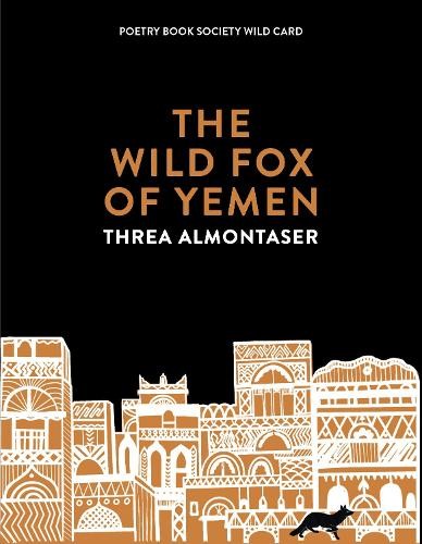 Wild Fox of Yemen