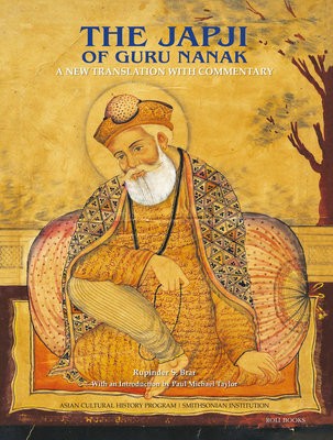 Japji of Guru Nanak