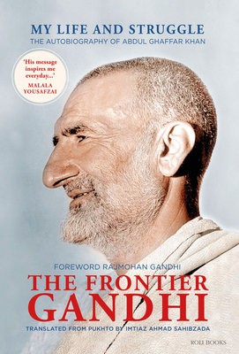 Frontier Gandhi