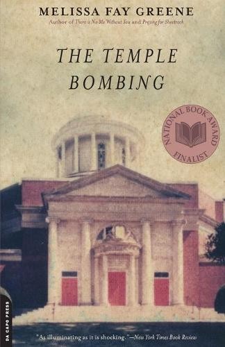 Temple Bombing