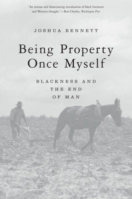 Being Property Once Myself