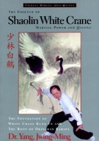 Essence of Shaolin White Crane