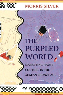 Purpled World