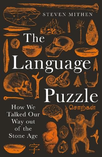 Language Puzzle