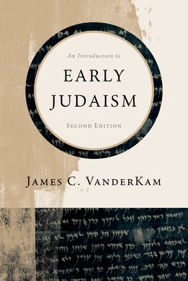 Introduction to Early Judaism