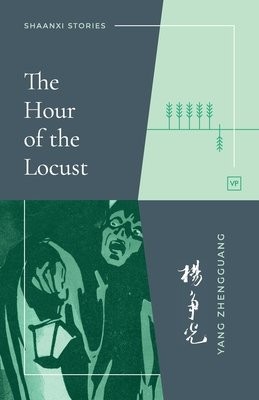 Hour of the Locust