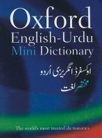 Oxford English-Urdu Mini Dictionary