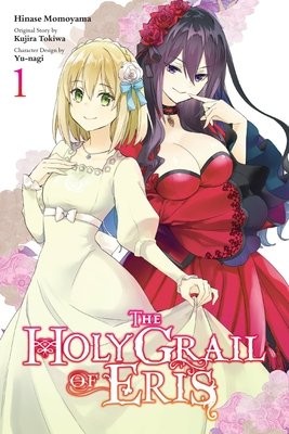 Holy Grail of Eris, Vol. 1 (manga)
