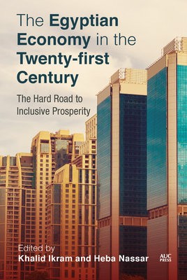 Egyptian Economy in the Twenty-First Century