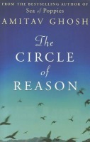Circle of Reason