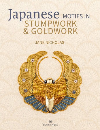 Japanese Motifs in Stumpwork a Goldwork