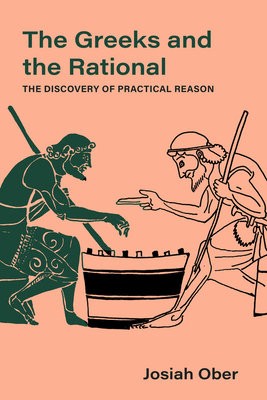 Greeks and the Rational