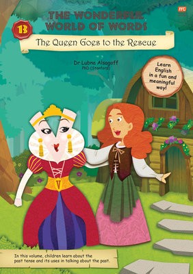 Wonderful World of Words: The Queen Goes to the Rescue