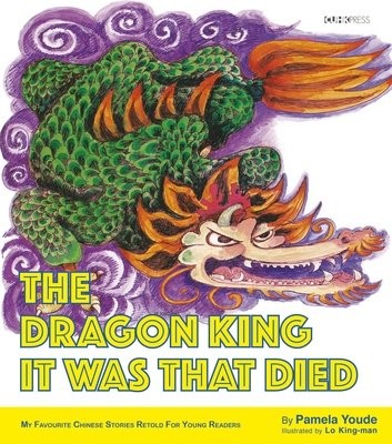Dragon King It Was That Died