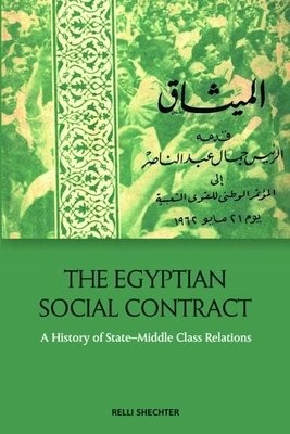 Egyptian Social Contract
