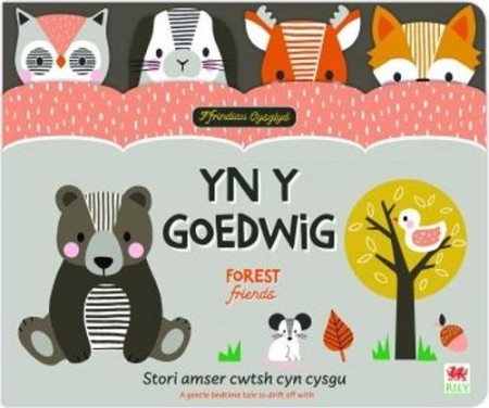 Ffrindiau Cysglyd: yn y Goedwig / Sleepyheads: Forest Friends