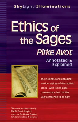 Ethics of the Sages