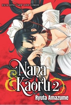 Nana a Kaoru, Volume 2