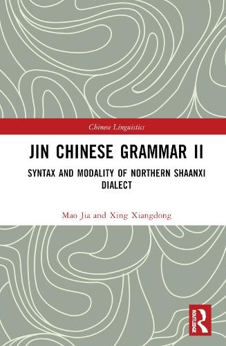 Jin Chinese Grammar II