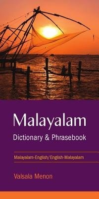 Malayalam-English/English-Malayalam Dictionary a Phrasebook