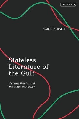 Stateless Literature of the Gulf
