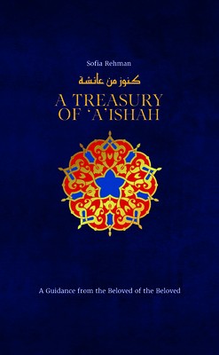 Treasury of Aisha
