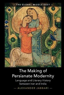 Making of Persianate Modernity