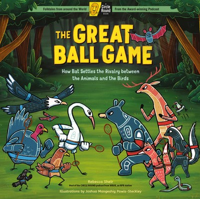 Great Ball Game