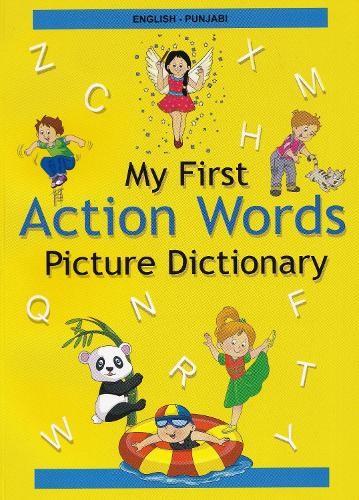 English-Punjabi - My First Action Words Picture Dictionary