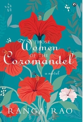 THOSE WOMEN OF THE COROMANDEL