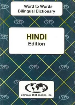English-Hindi a Hindi-English Word-to-Word Dictionary